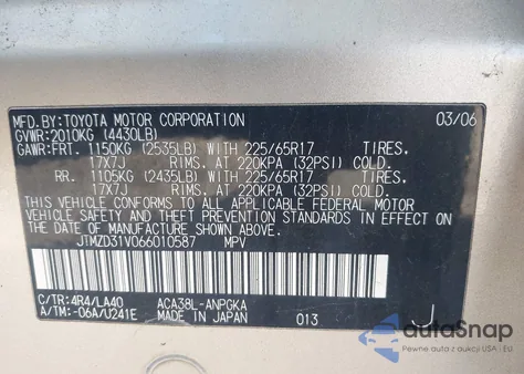 2006 Toyota Rav4 Limited из США, поврежденный, VIN JTMZD31V066010587